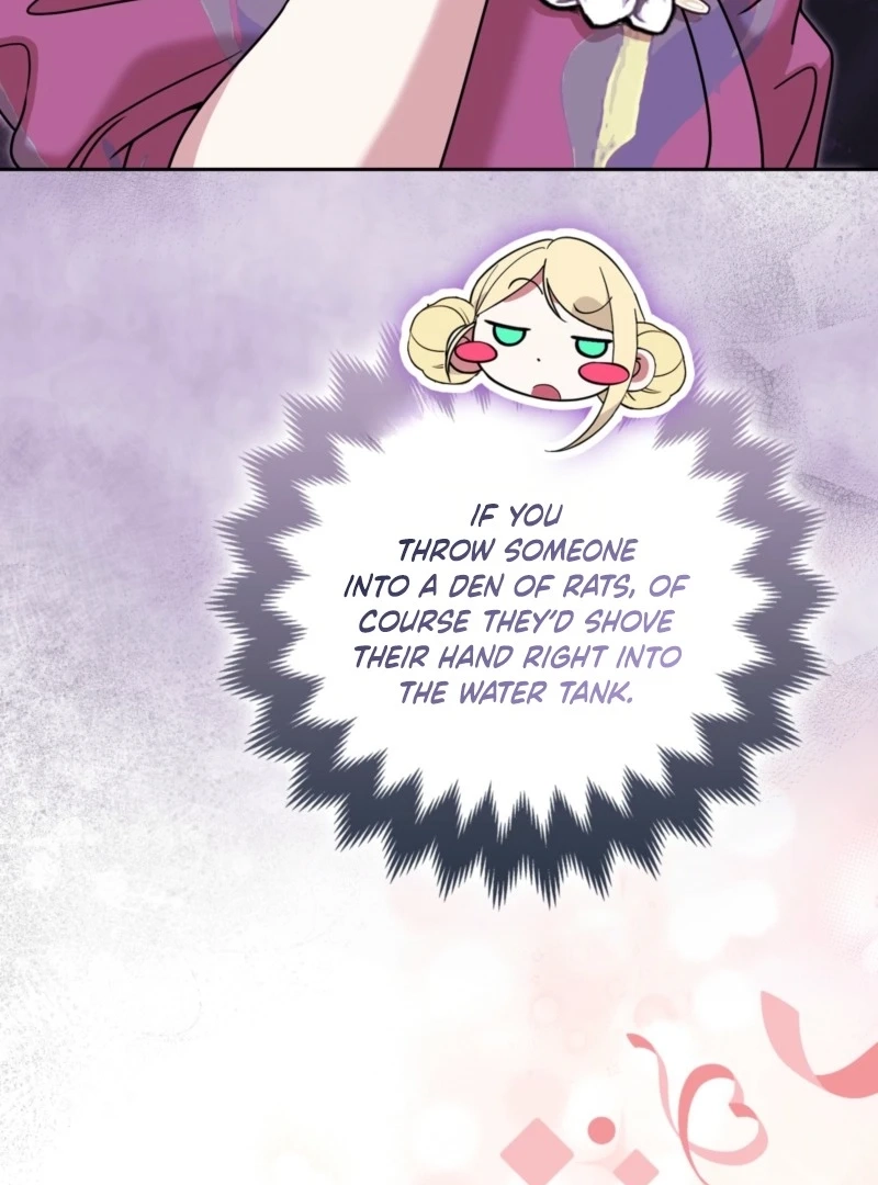 I’m a Phantom Thief But I Faked A Marriage With An Investigator Chapter 46 page 18