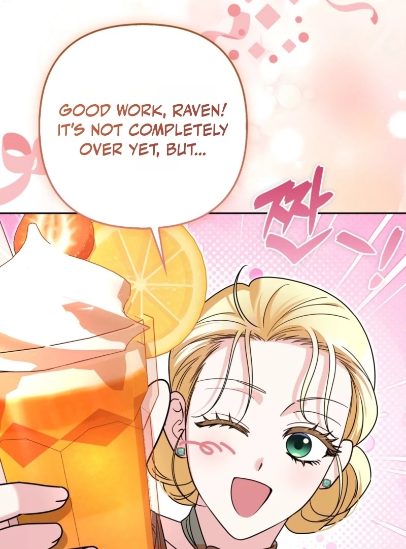 I’m a Phantom Thief But I Faked A Marriage With An Investigator Chapter 46 page 19