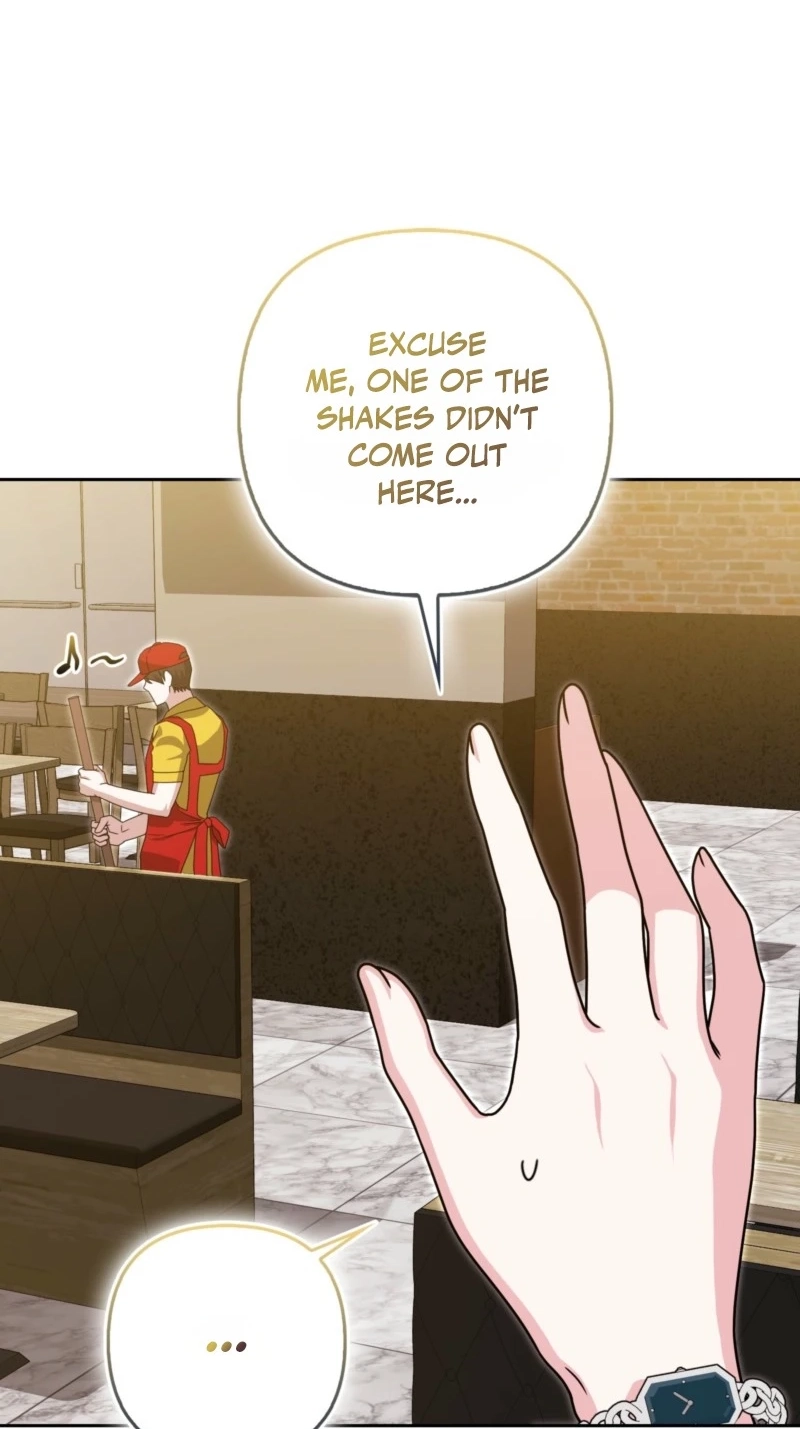 I’m a Phantom Thief But I Faked A Marriage With An Investigator Chapter 46 page 22