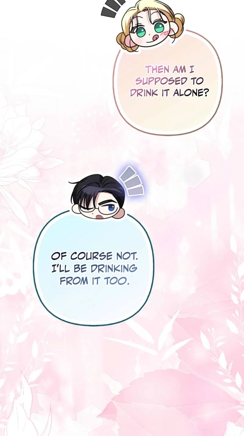 I’m a Phantom Thief But I Faked A Marriage With An Investigator Chapter 46 page 24