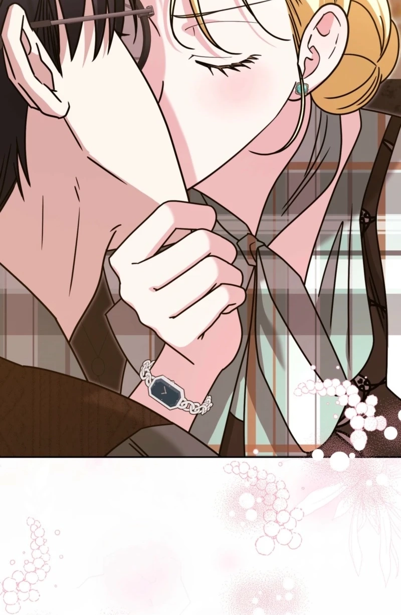 I’m a Phantom Thief But I Faked A Marriage With An Investigator Chapter 46 page 29