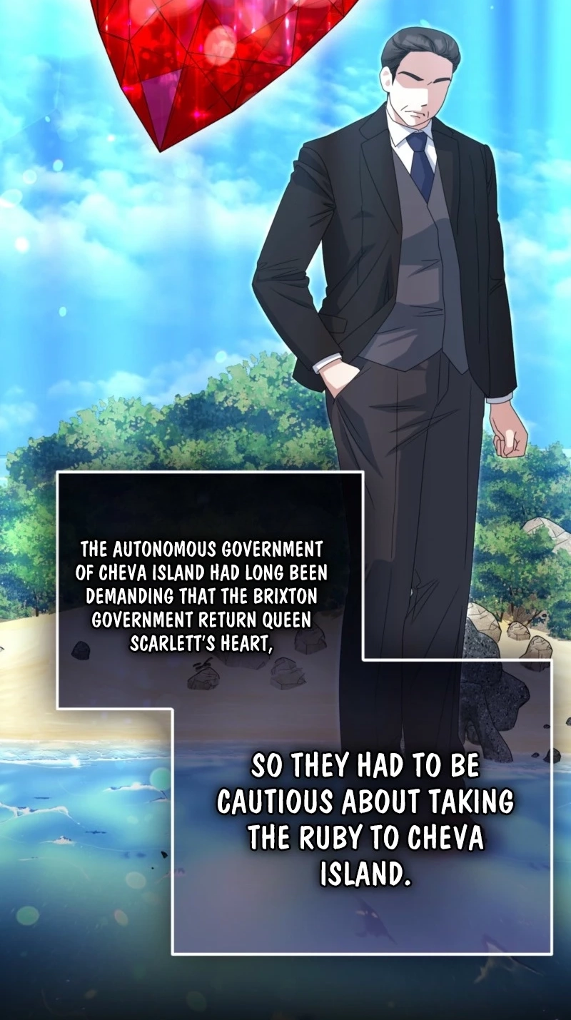 I’m a Phantom Thief But I Faked A Marriage With An Investigator Chapter 46 page 53
