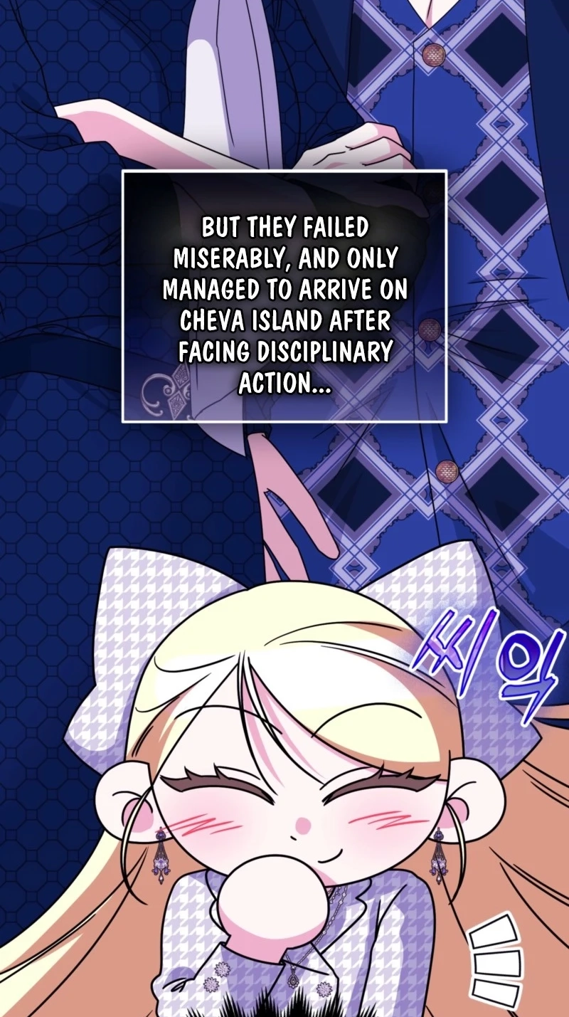 I’m a Phantom Thief But I Faked A Marriage With An Investigator Chapter 46 page 55