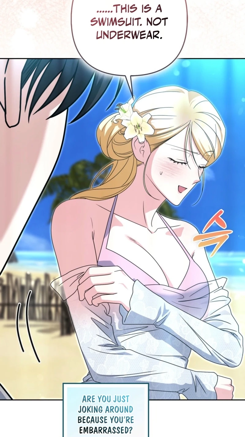 I’m a Phantom Thief But I Faked A Marriage With An Investigator Chapter 46 page 64
