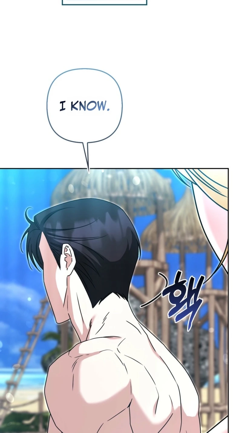 I’m a Phantom Thief But I Faked A Marriage With An Investigator Chapter 46 page 65