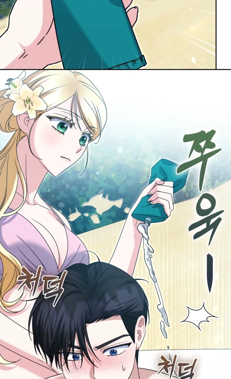 I’m a Phantom Thief But I Faked A Marriage With An Investigator Chapter 46 page 68