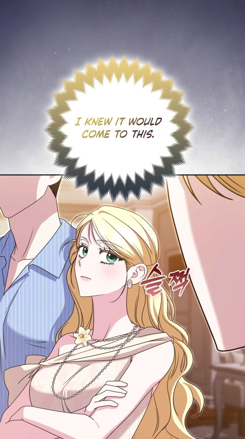 I’m a Phantom Thief But I Faked A Marriage With An Investigator Chapter 46 page 75
