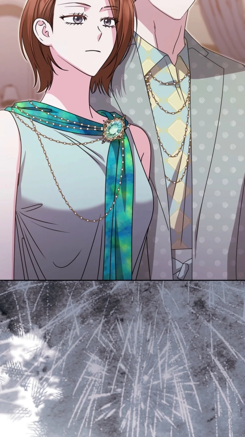 I’m a Phantom Thief But I Faked A Marriage With An Investigator Chapter 46 page 77