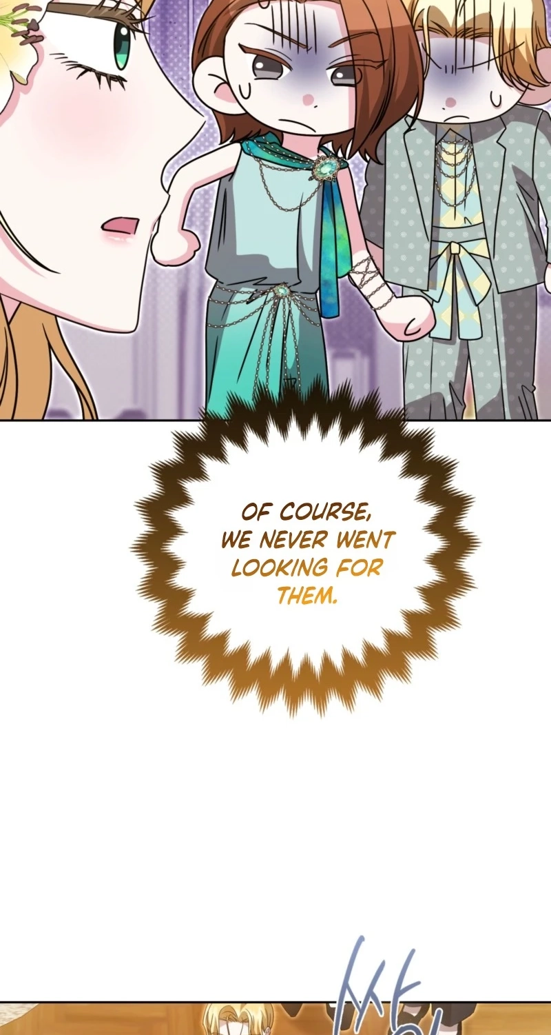I’m a Phantom Thief But I Faked A Marriage With An Investigator Chapter 46 page 83