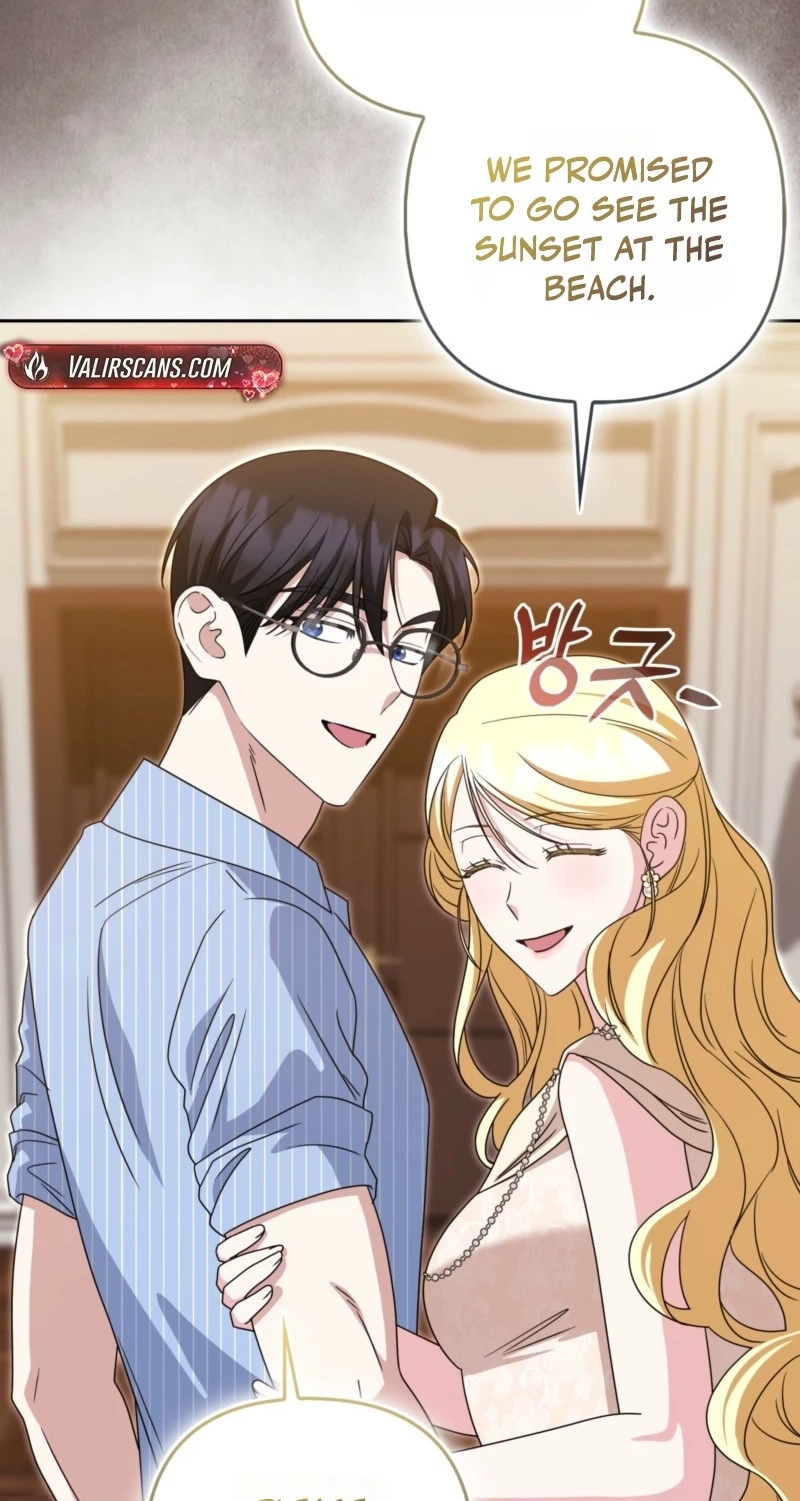I’m a Phantom Thief But I Faked A Marriage With An Investigator Chapter 46 page 85