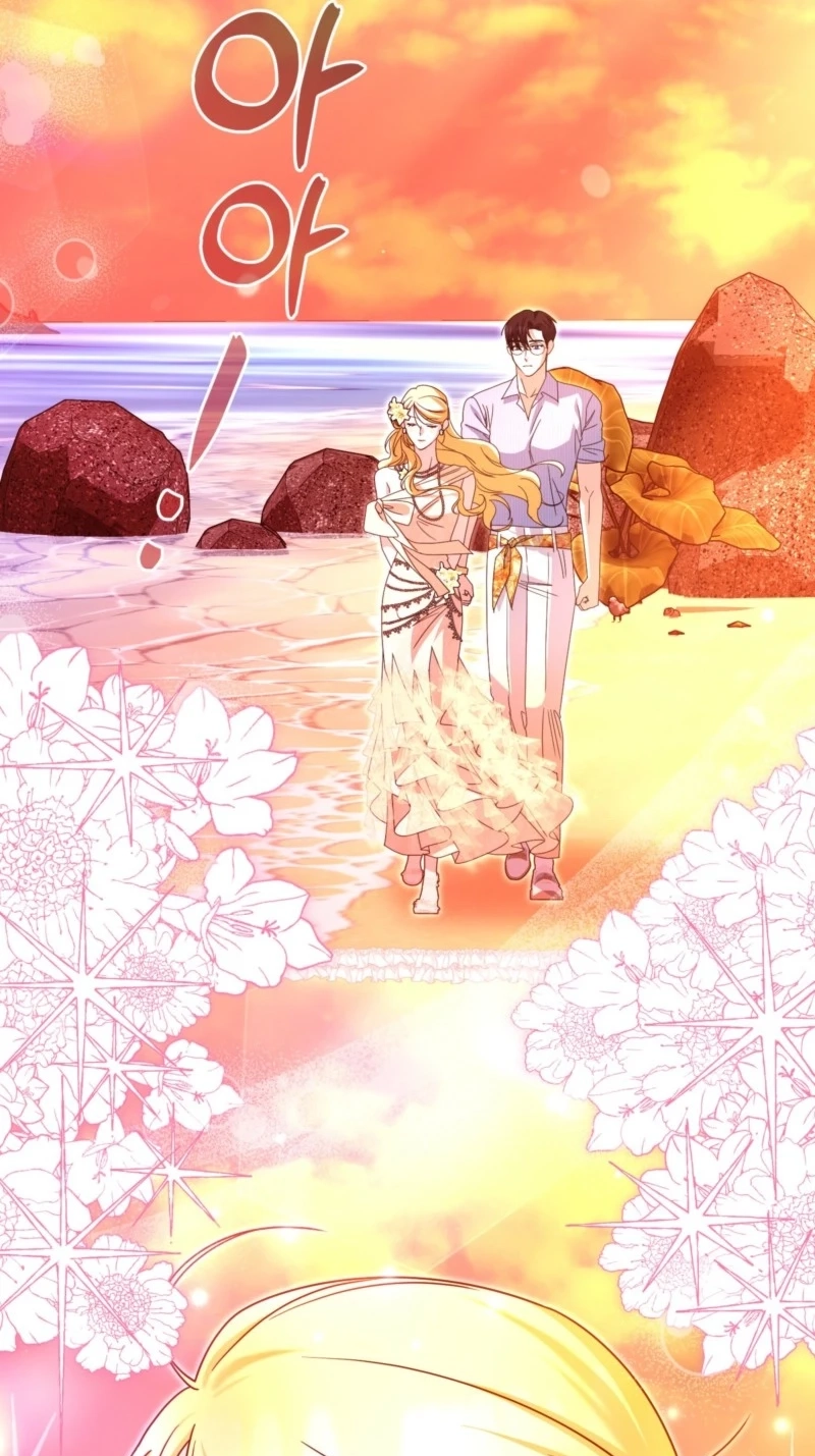 I’m a Phantom Thief But I Faked A Marriage With An Investigator Chapter 46 page 87