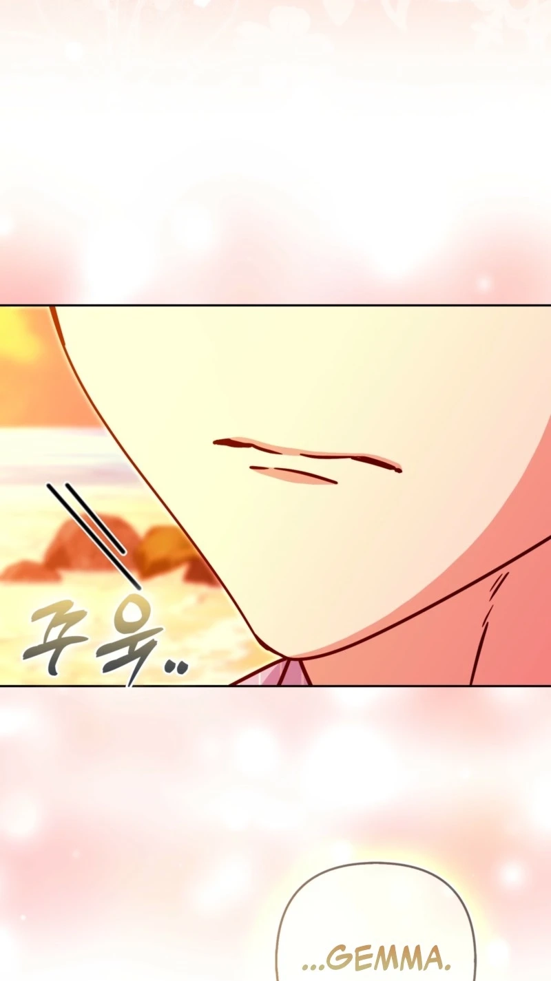 I’m a Phantom Thief But I Faked A Marriage With An Investigator Chapter 46 page 94