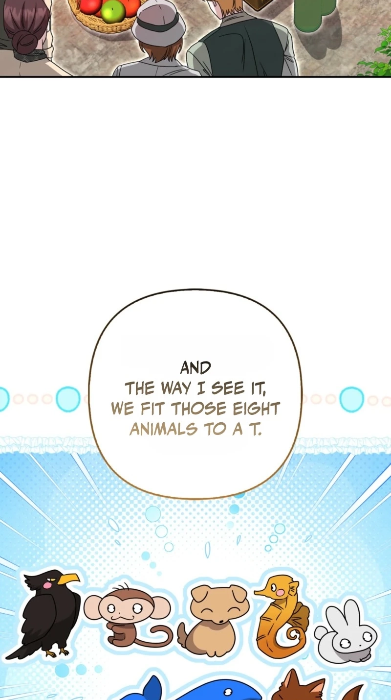 I’m a Phantom Thief But I Faked A Marriage With An Investigator Chapter 47 page 16