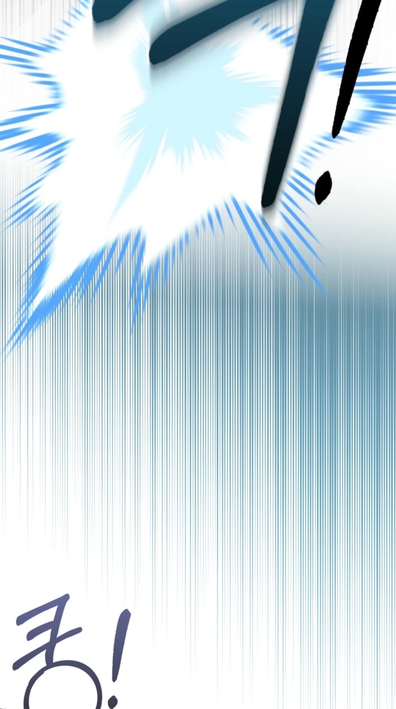 I’m a Phantom Thief But I Faked A Marriage With An Investigator Chapter 47 page 62
