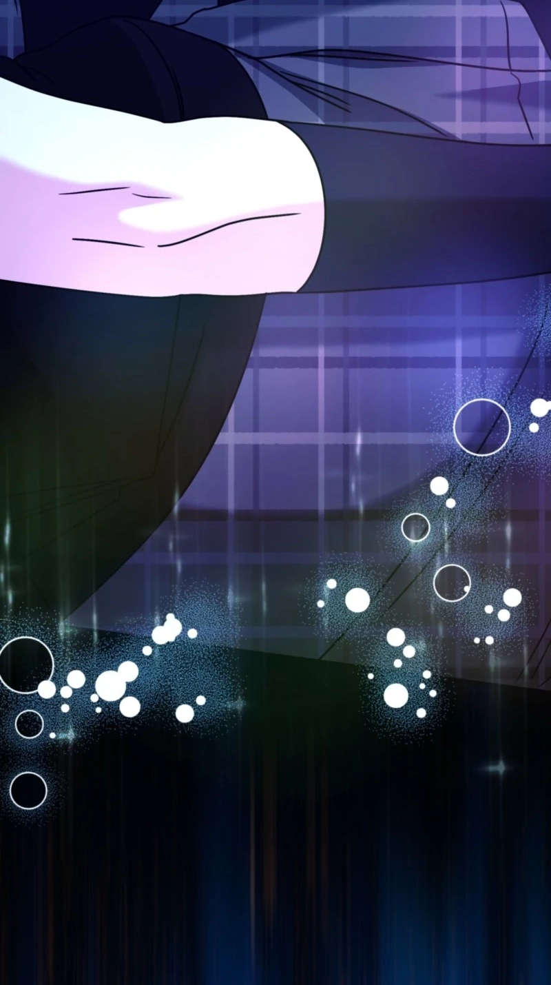 I’m a Phantom Thief But I Faked A Marriage With An Investigator Chapter 47 page 79