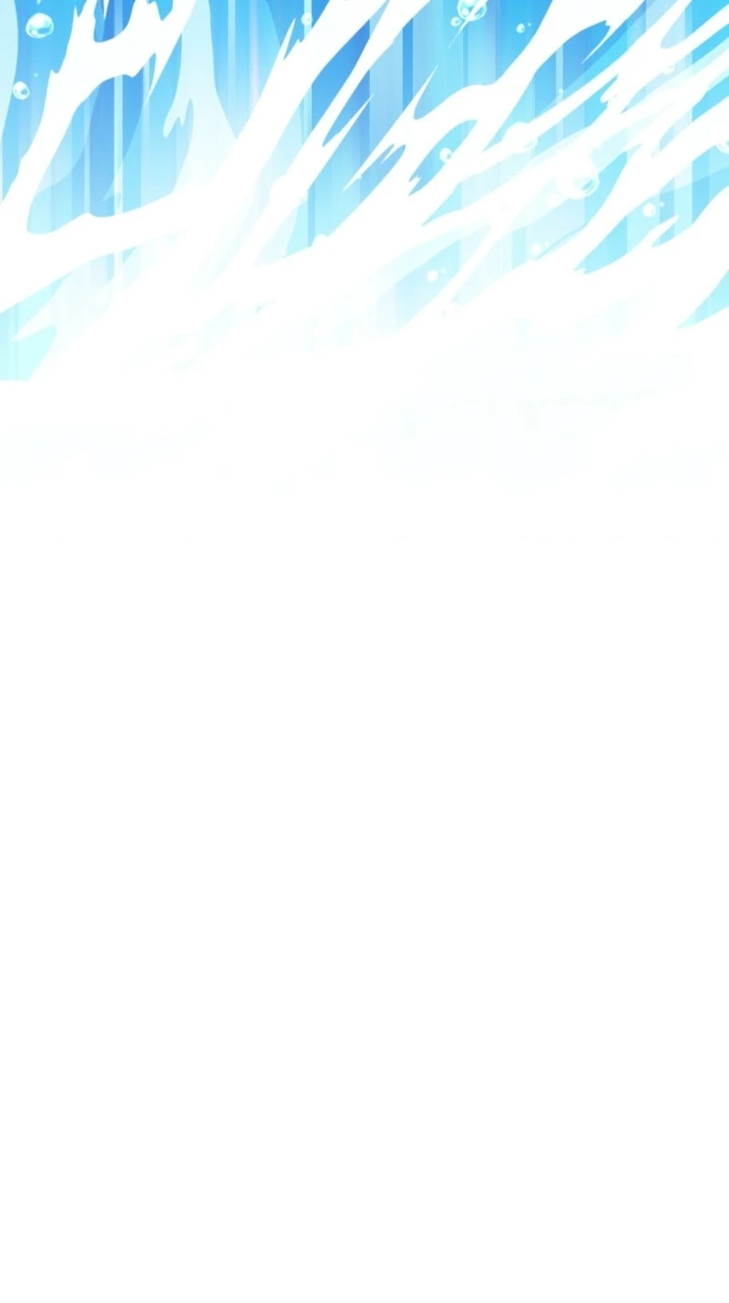 I’m a Phantom Thief But I Faked A Marriage With An Investigator Chapter 47 page 82