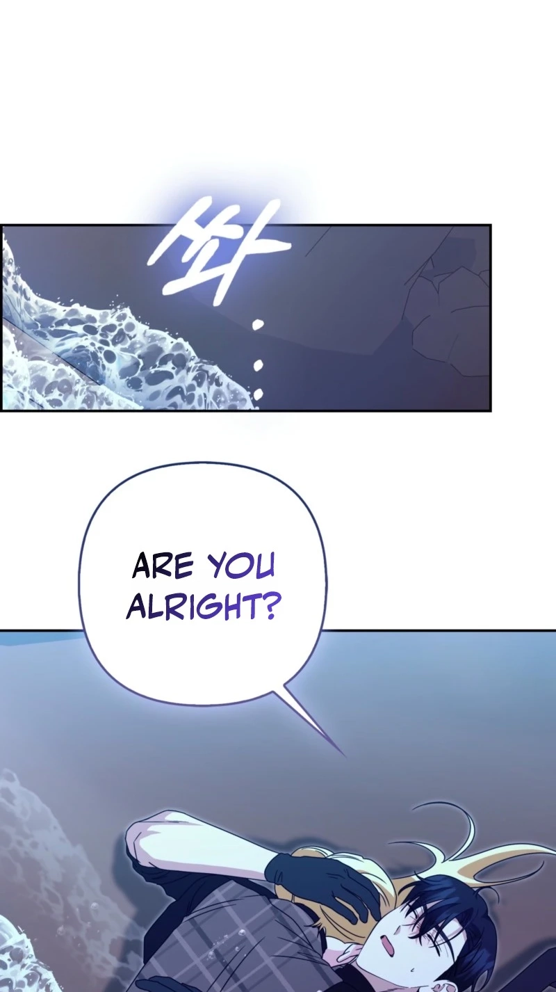 I’m a Phantom Thief But I Faked A Marriage With An Investigator Chapter 47 page 83