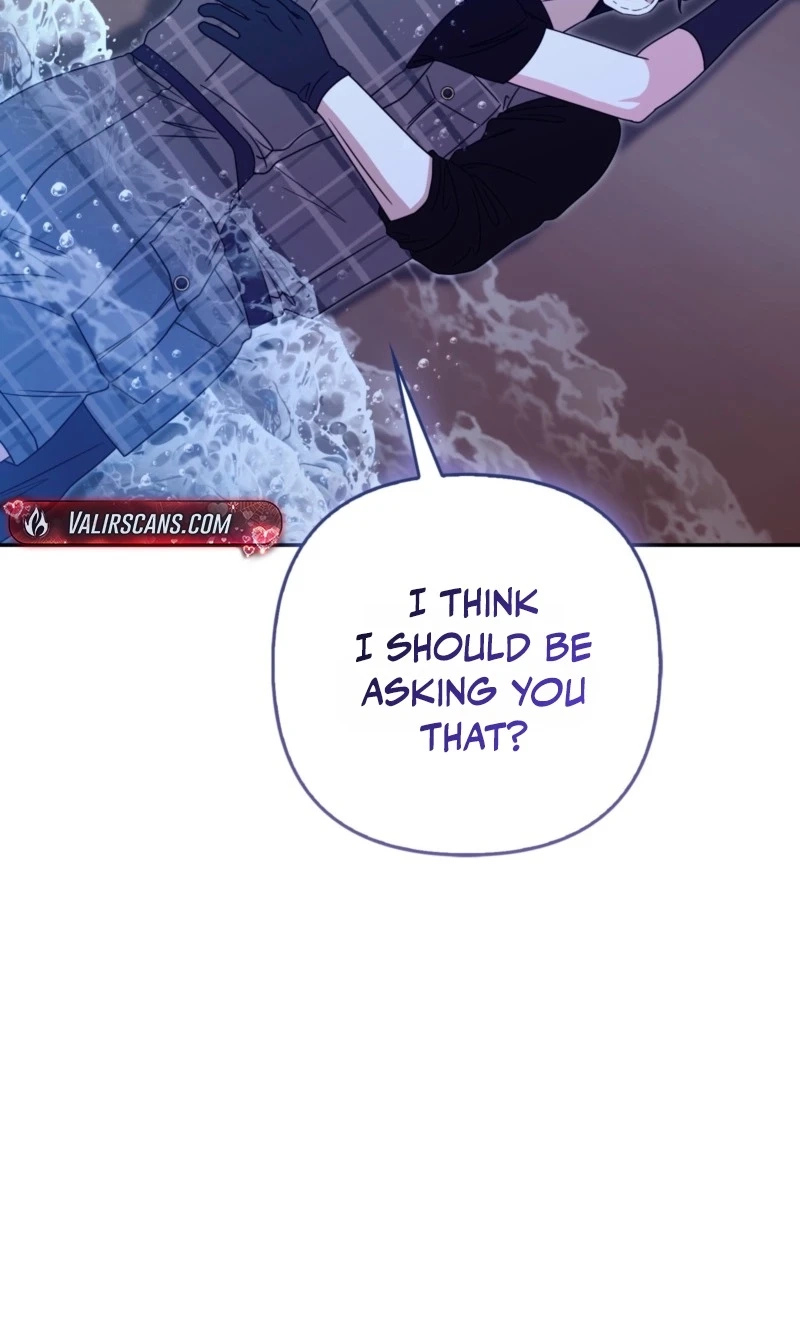 I’m a Phantom Thief But I Faked A Marriage With An Investigator Chapter 47 page 84