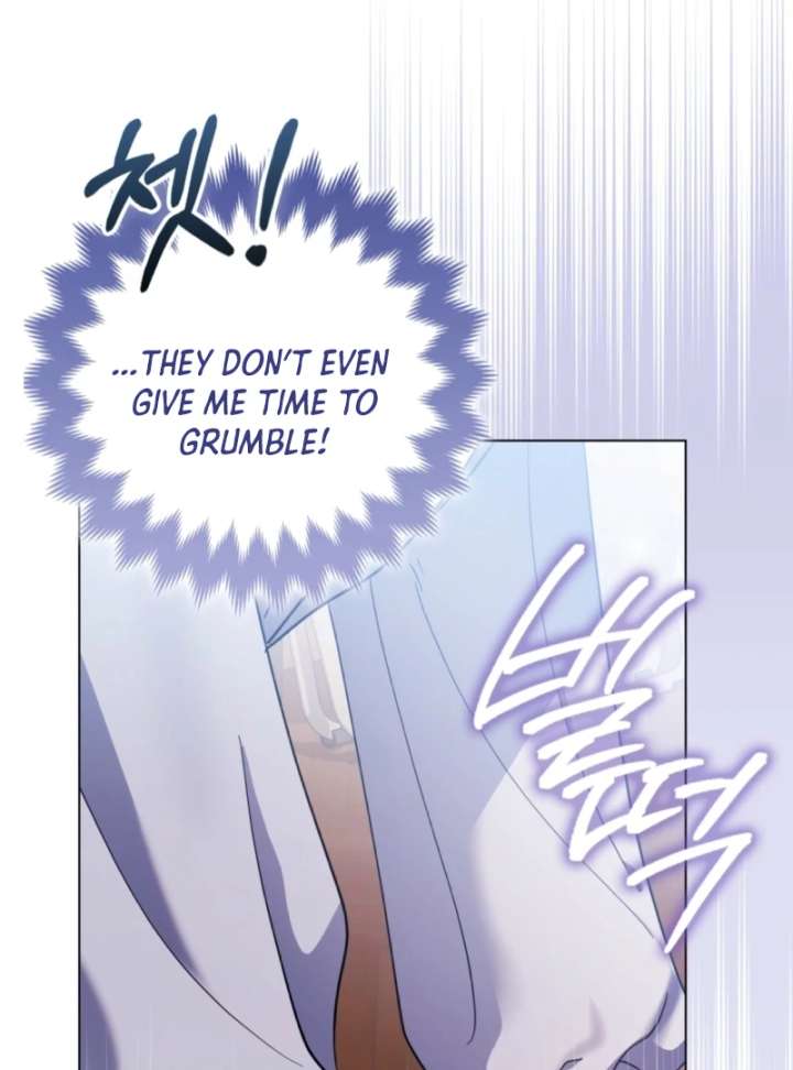 I’m a Phantom Thief But I Faked A Marriage With An Investigator Chapter 5 page 5