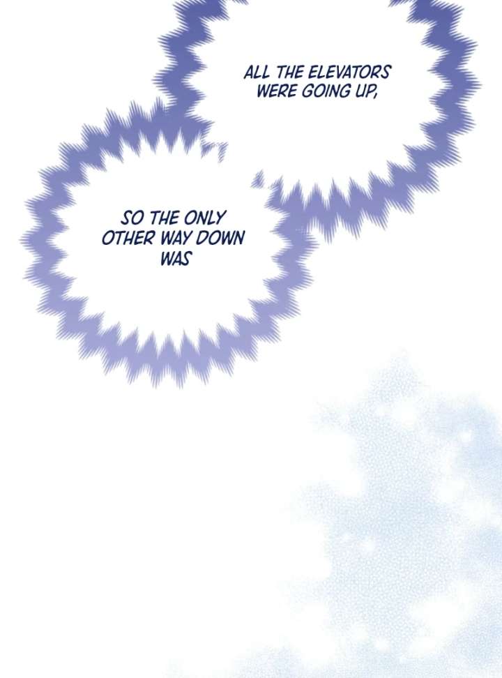 I’m a Phantom Thief But I Faked A Marriage With An Investigator Chapter 5 page 17
