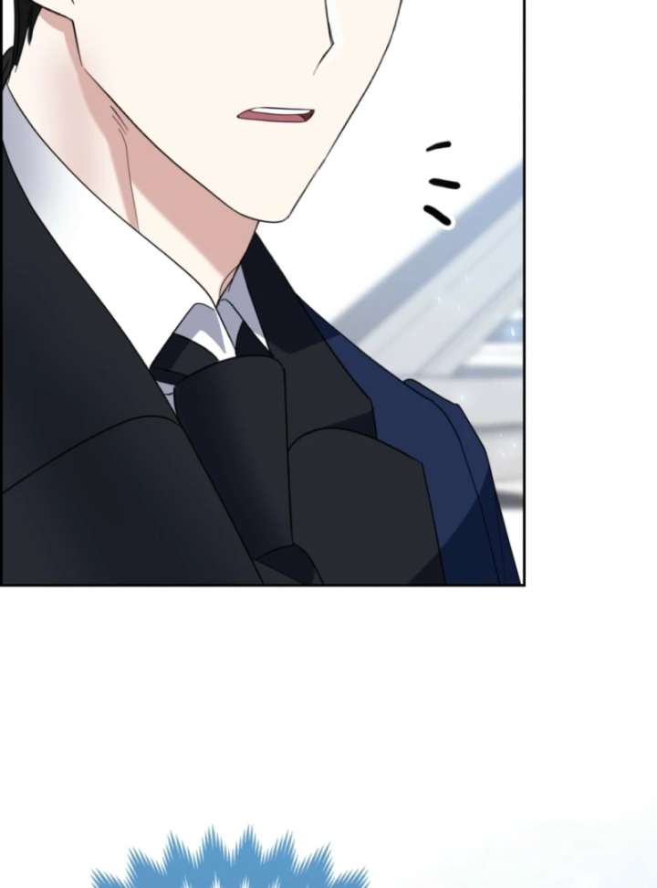 I’m a Phantom Thief But I Faked A Marriage With An Investigator Chapter 5 page 22