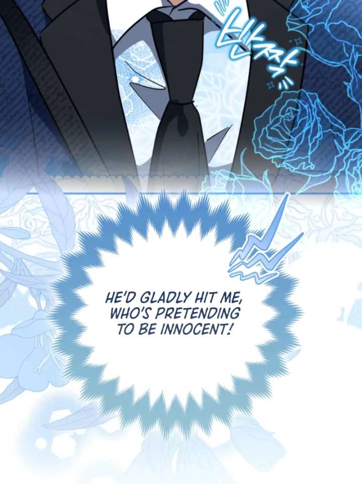 I’m a Phantom Thief But I Faked A Marriage With An Investigator Chapter 5 page 37