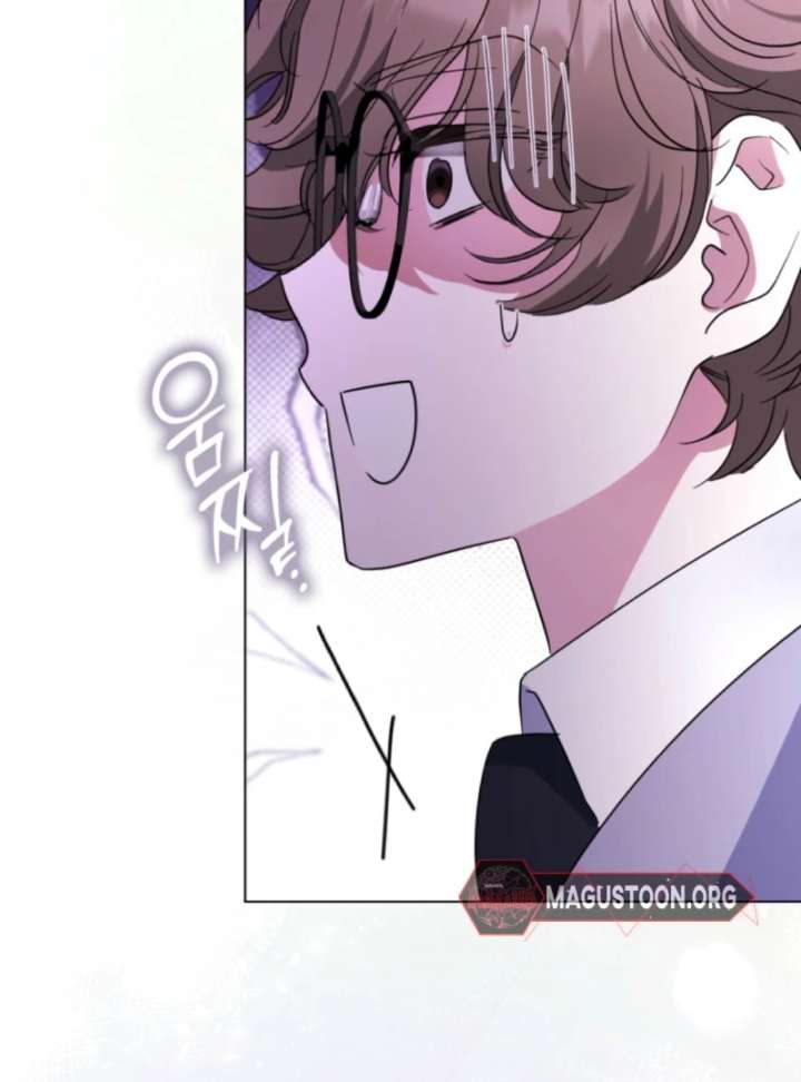 I’m a Phantom Thief But I Faked A Marriage With An Investigator Chapter 5 page 41