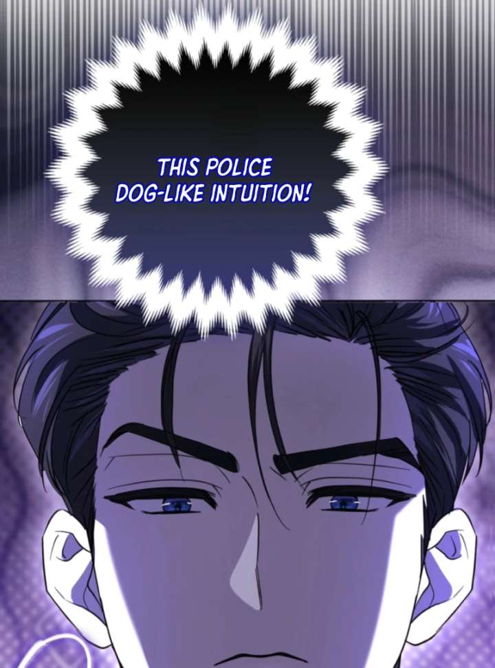 I’m a Phantom Thief But I Faked A Marriage With An Investigator Chapter 5 page 44