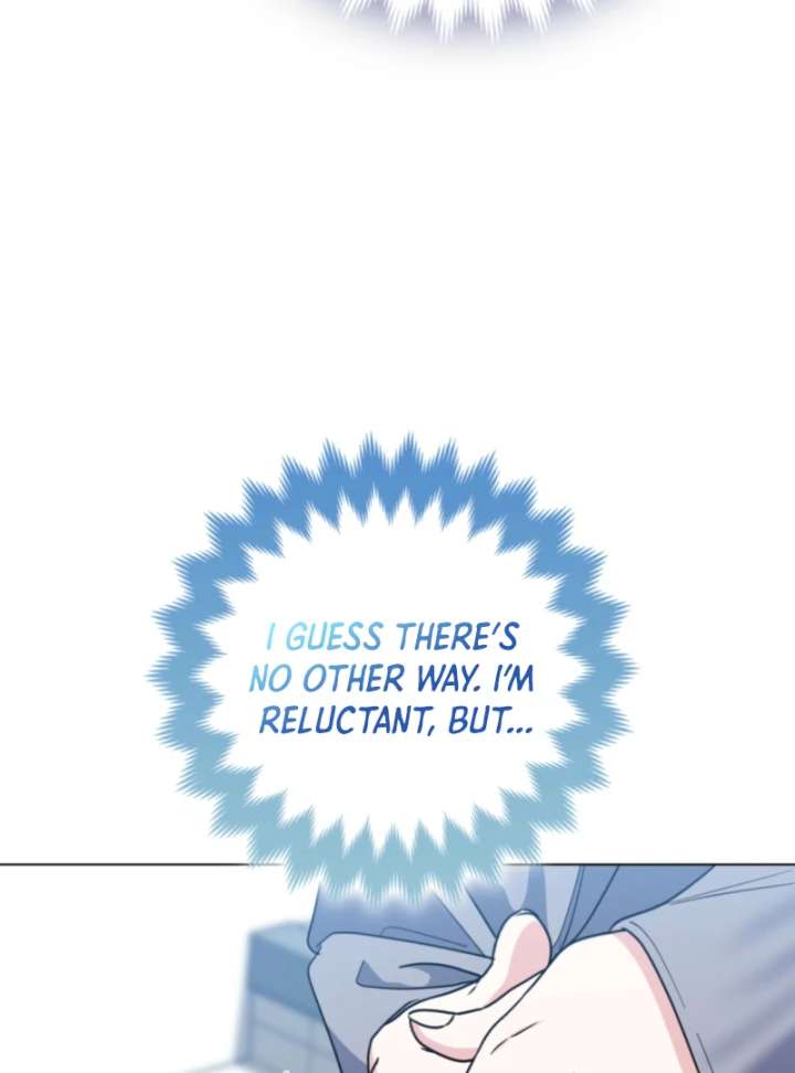I’m a Phantom Thief But I Faked A Marriage With An Investigator Chapter 5 page 46