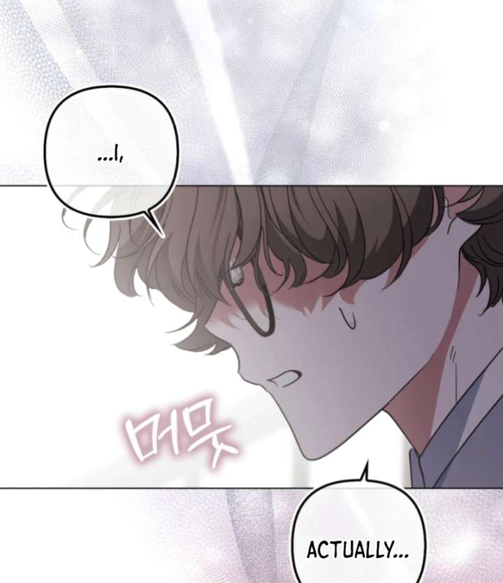 I’m a Phantom Thief But I Faked A Marriage With An Investigator Chapter 5 page 48