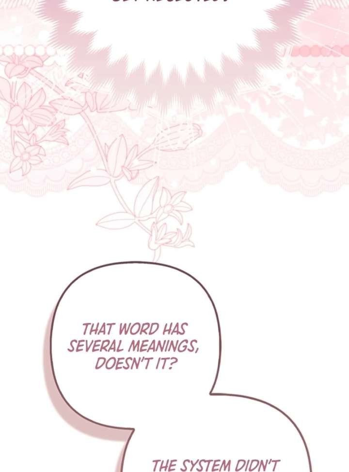 I’m a Phantom Thief But I Faked A Marriage With An Investigator Chapter 5 page 52