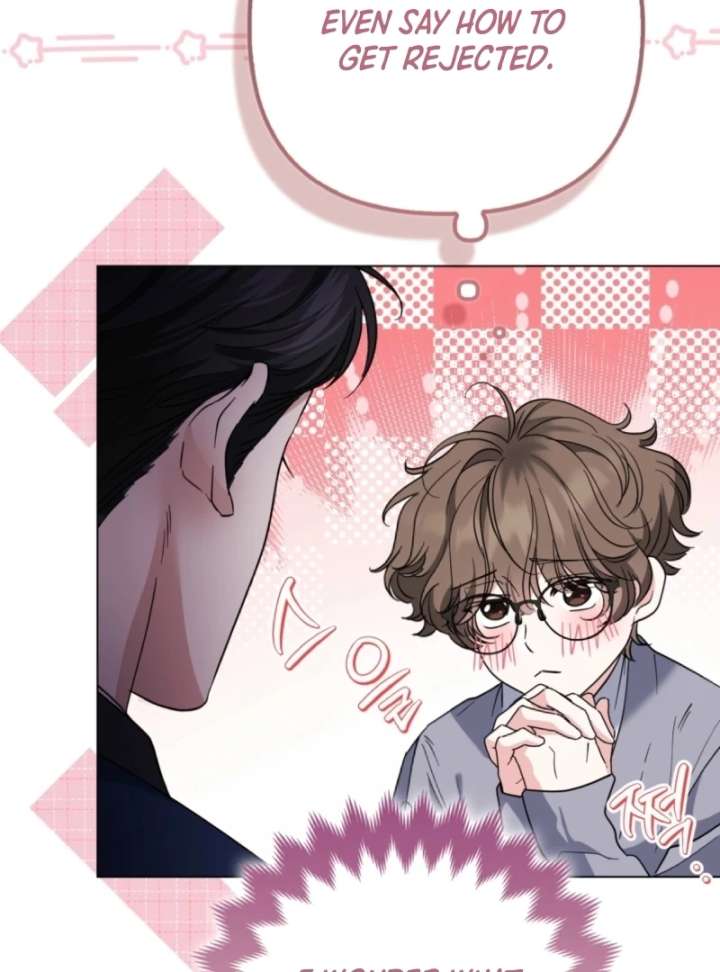 I’m a Phantom Thief But I Faked A Marriage With An Investigator Chapter 5 page 53