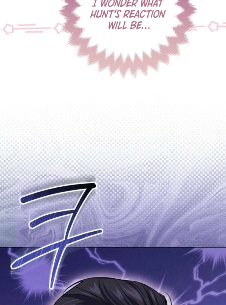 I’m a Phantom Thief But I Faked A Marriage With An Investigator Chapter 5 page 54