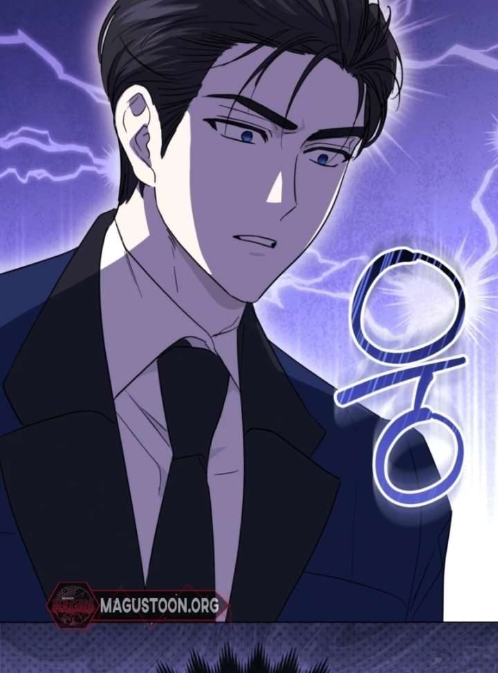 I’m a Phantom Thief But I Faked A Marriage With An Investigator Chapter 5 page 55