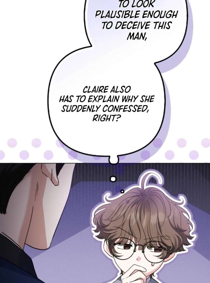 I’m a Phantom Thief But I Faked A Marriage With An Investigator Chapter 5 page 59
