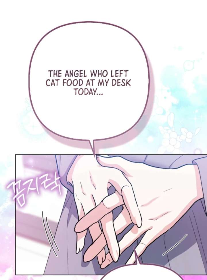 I’m a Phantom Thief But I Faked A Marriage With An Investigator Chapter 5 page 63