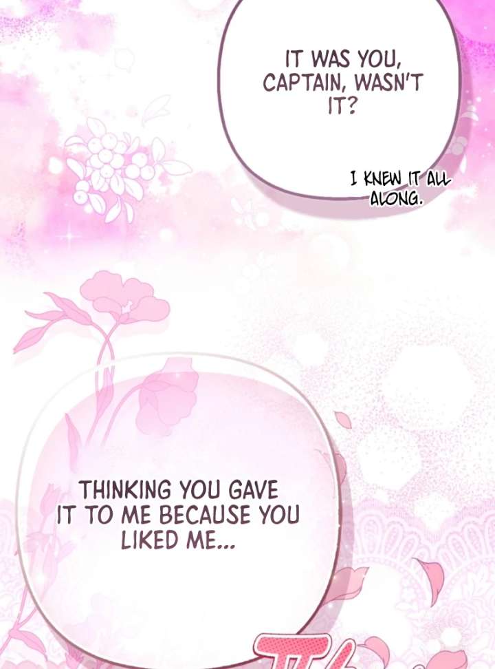 I’m a Phantom Thief But I Faked A Marriage With An Investigator Chapter 5 page 64