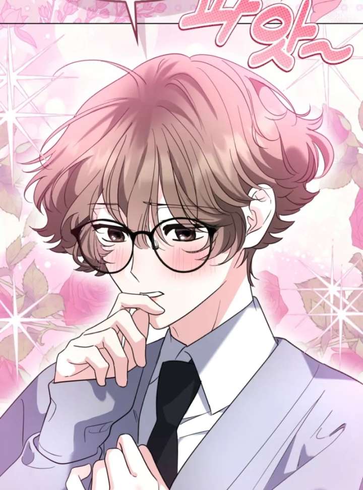 I’m a Phantom Thief But I Faked A Marriage With An Investigator Chapter 5 page 65