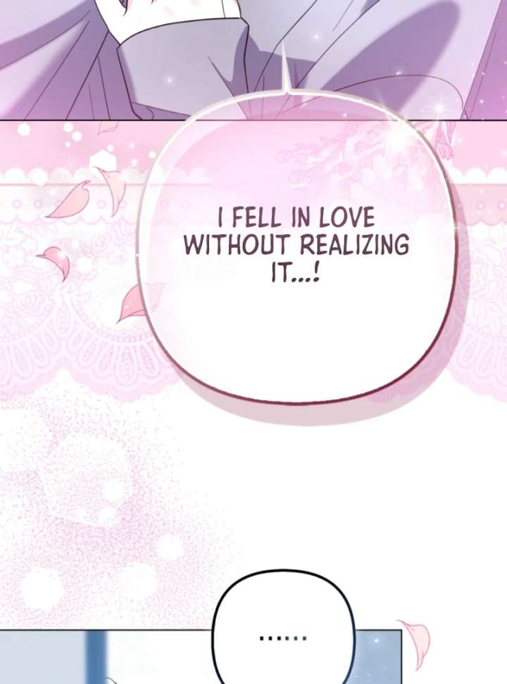 I’m a Phantom Thief But I Faked A Marriage With An Investigator Chapter 5 page 66