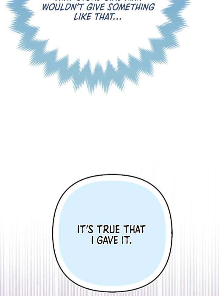 I’m a Phantom Thief But I Faked A Marriage With An Investigator Chapter 5 page 68