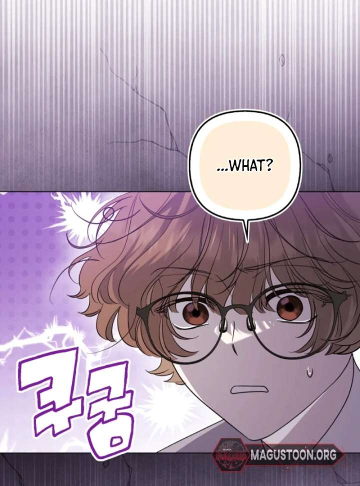 I’m a Phantom Thief But I Faked A Marriage With An Investigator Chapter 5 page 69