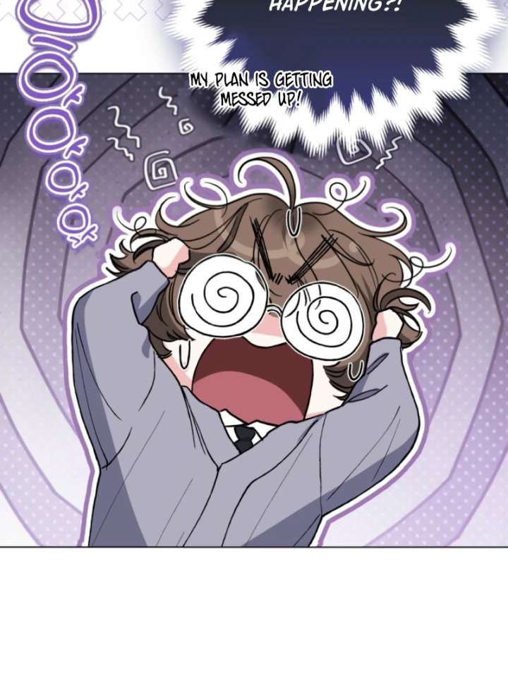 I’m a Phantom Thief But I Faked A Marriage With An Investigator Chapter 5 page 71