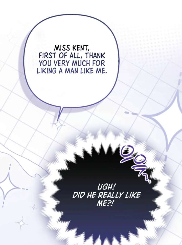 I’m a Phantom Thief But I Faked A Marriage With An Investigator Chapter 5 page 72