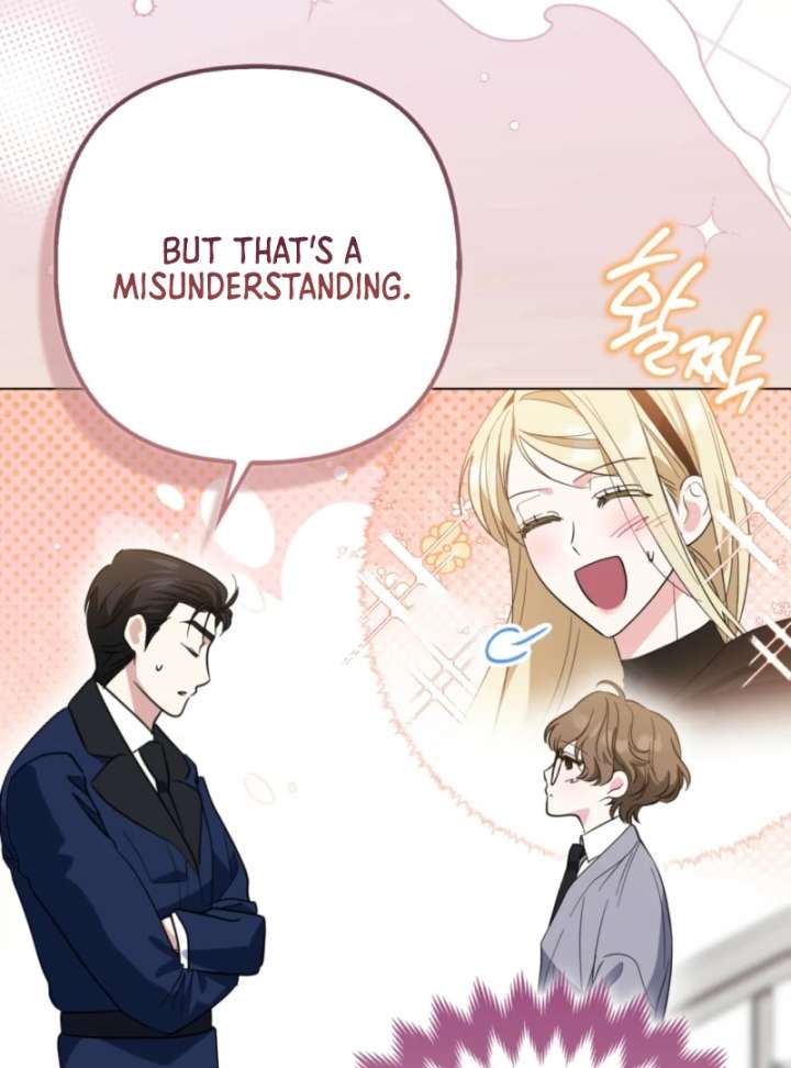 I’m a Phantom Thief But I Faked A Marriage With An Investigator Chapter 5 page 74