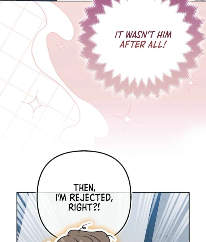 I’m a Phantom Thief But I Faked A Marriage With An Investigator Chapter 5 page 75