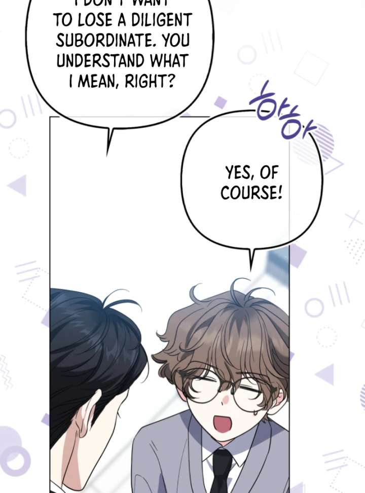 I’m a Phantom Thief But I Faked A Marriage With An Investigator Chapter 5 page 85