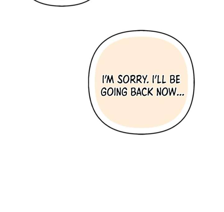 I’m a Phantom Thief But I Faked A Marriage With An Investigator Chapter 5 page 88