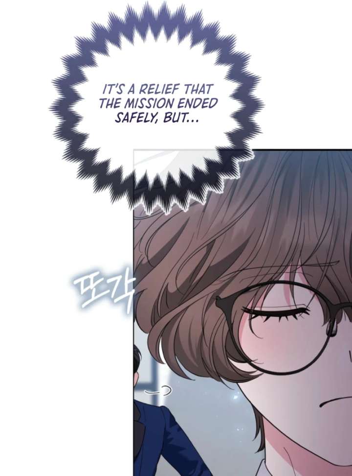 I’m a Phantom Thief But I Faked A Marriage With An Investigator Chapter 5 page 89
