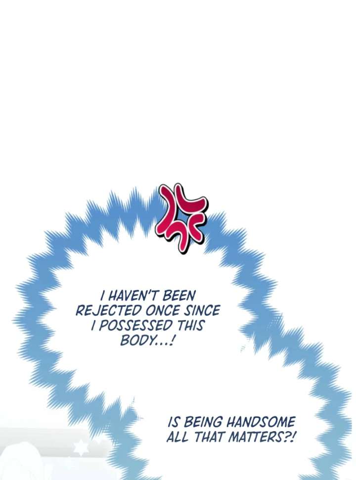I’m a Phantom Thief But I Faked A Marriage With An Investigator Chapter 5 page 92