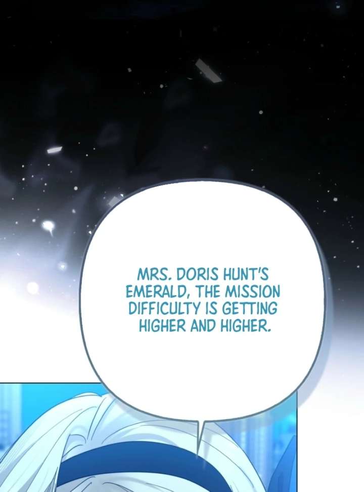 I’m a Phantom Thief But I Faked A Marriage With An Investigator Chapter 5 page 101